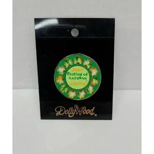 Dollywood Pin 2007 Festival Of Nations Clover Leaf Spining Wheel